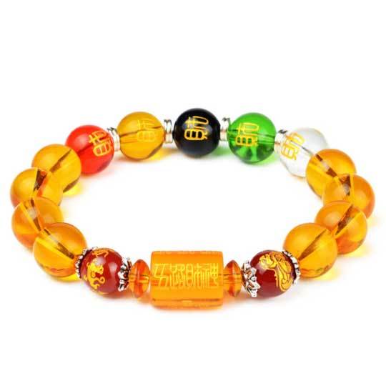 Citrine the God of Wealth Bracelet & The 5 Element Crystals