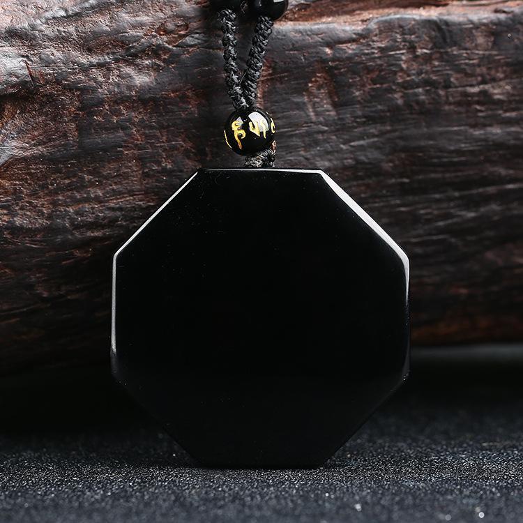 Obsidian Yin and Yang Necklace - Bagua Pendant