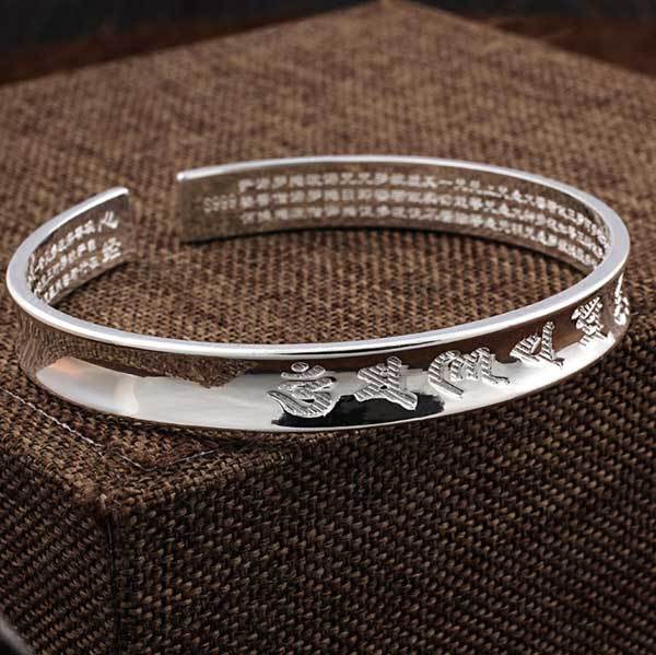 Tibetan Mantra Cuff Bracelet with Heart Sutra - Silver